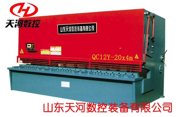 QC12Y-20*4000液压摆式剪板机