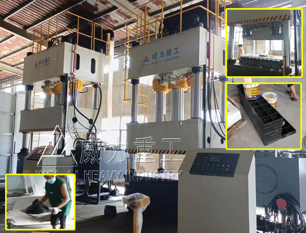 建筑模板液压机-1200吨复合塑料模板模压油压机